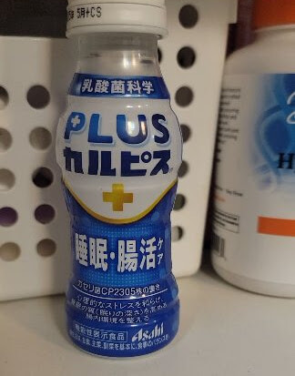 プラスカルピス