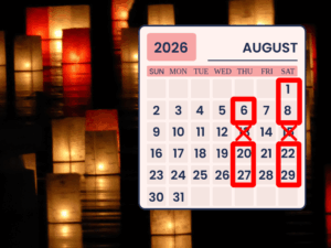 ラッキーヨガ2026年８月レッスンスケジュール